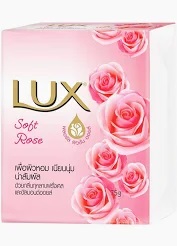 ลักส์ - Lux