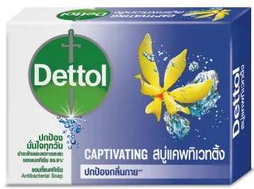 เดทตอล สบู่ก้อน แอนตี้แบคทีเรีย สูตรแคพทิเวทติ้ง 65g