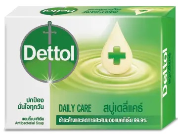 เดทตอล สบู่ก้อน แอนตี้แบคทีเรีย สูตรเดลี่แคร์ 65g