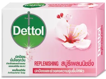 เดทตอล สบู่ก้อน แอนตี้แบคทีเรีย สูตรรีเพลนนิชชิ่ง 65g