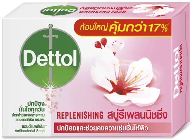 เดทตอล สบู่ก้อน แอนตี้แบคทีเรีย สูตรรีเพลนนิชชิ่ง 100g