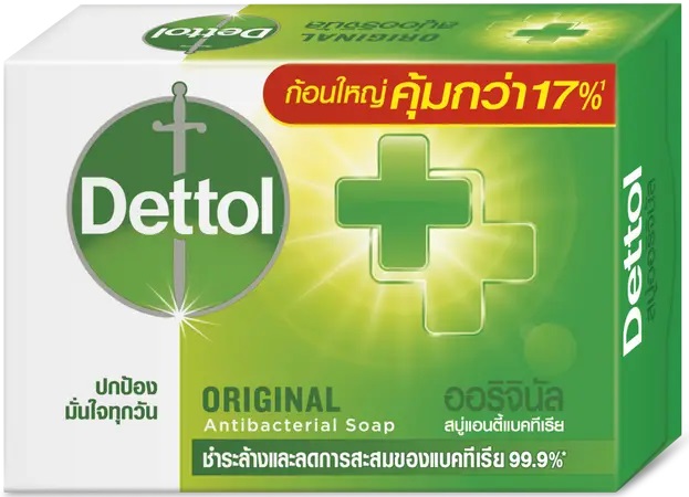 เดทตอล สบู่ก้อน แอนตี้แบคทีเรีย สูตรออริจินัล 100g